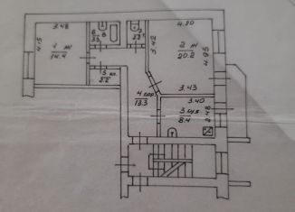 2-комнатная квартира на продажу, 64 м2, Таганрог, улица Маршала Жукова, 207