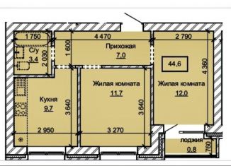 Продам 2-ком. квартиру, 44.6 м2, Барнаул, Центральный район