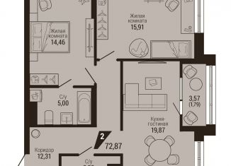 Продается 2-ком. квартира, 74.7 м2, Екатеринбург, метро Площадь 1905 года