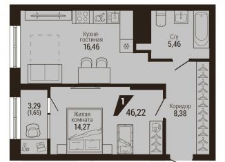 1-ком. квартира на продажу, 47.9 м2, Екатеринбург, метро Уральская