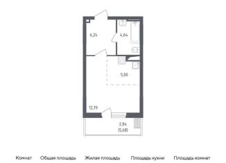 Продается квартира студия, 31.5 м2, Московская область, 2-й квартал, 1к1