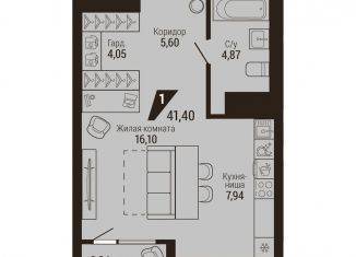 Продается квартира студия, 41.4 м2, Екатеринбург