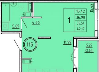 Однокомнатная квартира на продажу, 36.9 м2, посёлок Шушары