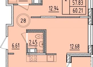 Продается 2-ком. квартира, 55.5 м2, посёлок Шушары