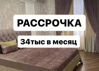 Продается 2-комнатная квартира, 59 м2, Дагестан, 1-я Коптильная улица, 17