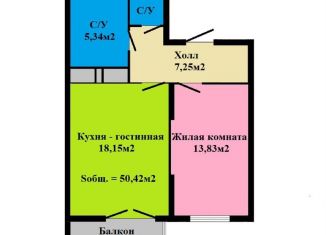 Продается 1-ком. квартира, 50.4 м2, Санкт-Петербург, Василеостровский район, бульвар Головнина, 3к1