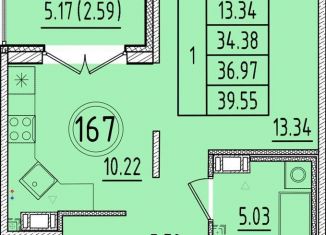 Продажа 1-комнатной квартиры, 34.4 м2, посёлок Шушары