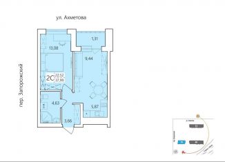 Продается 2-комнатная квартира, 38 м2, Уфа, Ленинский район, улица Пожарского, 40