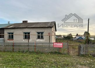 Продается таунхаус, 53 м2, Татарстан, улица Гагарина, 10