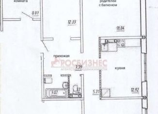 Продается 3-ком. квартира, 95.5 м2, Новосибирск, Октябрьский район, улица В. Высоцкого, 171/12