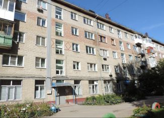 Продажа 2-комнатной квартиры, 44.5 м2, Омск, Кировский округ, 2-я Любинская улица, 13