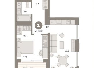 Продается 1-комнатная квартира, 56.9 м2, Москва, Бутырский район