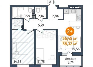 Продажа 2-комнатной квартиры, 56 м2, деревня Дударева