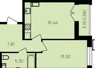 Продается 1-ком. квартира, 46.6 м2, Обнинск, улица Славского, 10