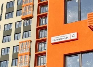 Продается 2-комнатная квартира, 61.3 м2, Тула