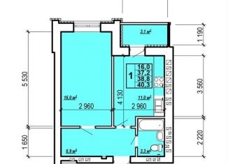 Продажа 1-комнатной квартиры, 40.3 м2, Саратовская область, улица Колотилова, 100