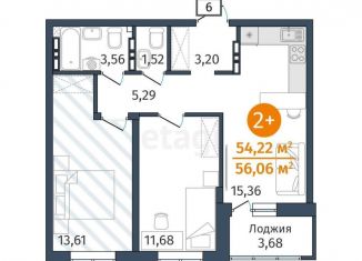 Продажа 2-комнатной квартиры, 54 м2, деревня Дударева