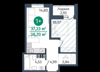 Продаю 1-комнатную квартиру, 37.2 м2, деревня Дударева