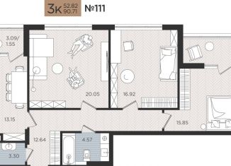 Продам 3-ком. квартиру, 90.7 м2, Калининград