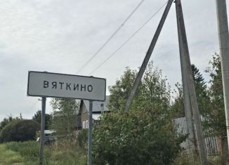 Продаю участок, 7 сот., деревня Вяткино, деревня Вяткино, 37
