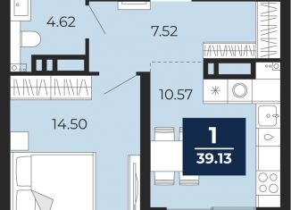 Продам однокомнатную квартиру, 39.1 м2, Тюмень, Ленинский округ