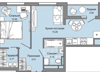 Двухкомнатная квартира на продажу, 39 м2, Ульяновск, жилой комплекс Светлые кварталы, 2