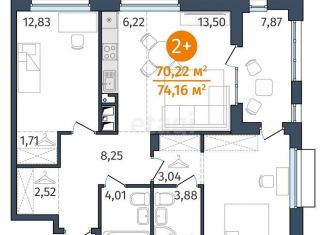 Продам 2-ком. квартиру, 70.2 м2, Тюменская область, улица Тимофея Кармацкого, 17