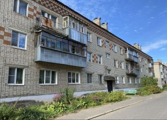 Продается 2-комнатная квартира, 45.2 м2, поселок Судоверфь, Судостроительная улица, 20