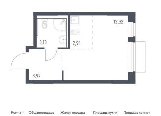 Продаю квартиру студию, 22.3 м2, Москва, САО, жилой комплекс Молжаниново, к4