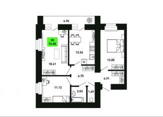 Продается 3-комнатная квартира, 76 м2, Кировская область