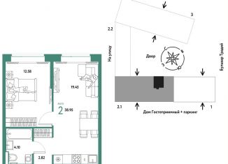 2-комнатная квартира на продажу, 39 м2, Тюменская область, улица Новосёлов, 104