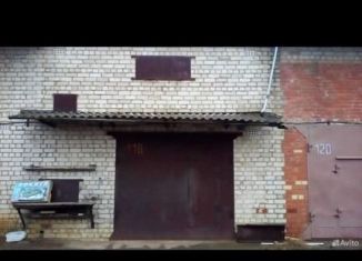 Продажа гаража, 25 м2, деревня Коневка