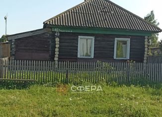 Продажа дома, 50 м2, Новосибирская область, Трактовая улица