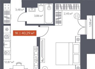 Продажа однокомнатной квартиры, 40.3 м2, Томская область, Красноармейская улица, 144