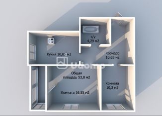 Продаю 2-ком. квартиру, 53.8 м2, Уфа, проспект Дружбы Народов, 55