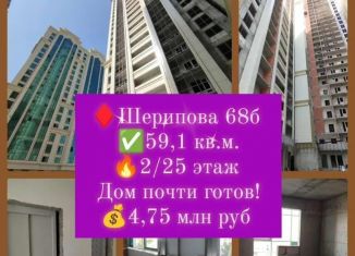 3-ком. квартира на продажу, 59 м2, Грозный, улица Асланбека Шерипова, 68Б