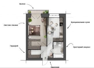 Продается 1-ком. квартира, 43.1 м2, Ярославская область