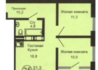 Продаю двухкомнатную квартиру, 58 м2, Оренбург, улица Ткачёва, 16/1, Промышленный район