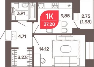 Продается 1-комнатная квартира, 37.2 м2, Забайкальский край