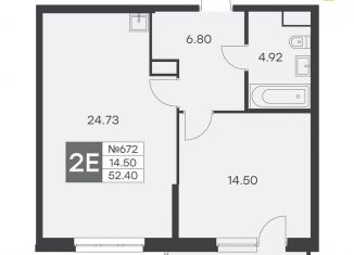 Продам однокомнатную квартиру, 55.9 м2, Екатеринбург, улица Громова, 26