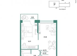 Продается 2-ком. квартира, 45.7 м2, Екатеринбург, метро Машиностроителей