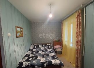 Продается 2-ком. квартира, 39.1 м2, Алексеевка, улица Ватутина, 7