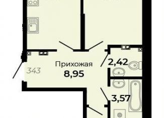 Продаю 2-ком. квартиру, 56.7 м2, Свердловская область, улица Огнеупорщиков, 5Б