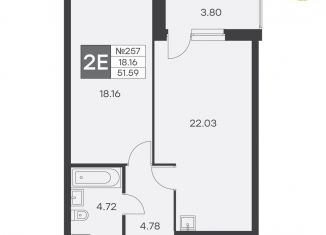 Продается 1-ком. квартира, 53.5 м2, Екатеринбург, улица Громова, 26