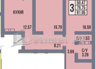 Продам 3-ком. квартиру, 82 м2, Оренбург, проспект Победы, 151/1, Дзержинский район