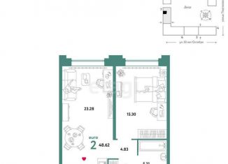 Продается 2-ком. квартира, 48.6 м2, Тюмень, улица 50 лет Октября, 63Г