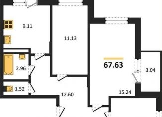 Продажа трехкомнатной квартиры, 67.6 м2, Воронеж, Советский район