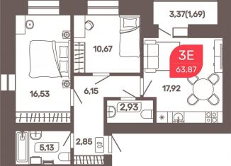 Продам 3-комнатную квартиру, 63.9 м2, Чита