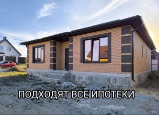 Продаю дом, 135 м2, Ставропольский край