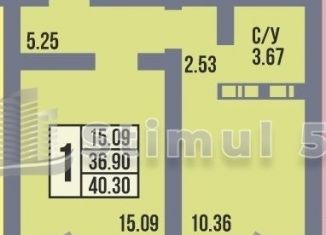 Продаю однокомнатную квартиру, 40.3 м2, Оренбург, проспект Победы, 151/1